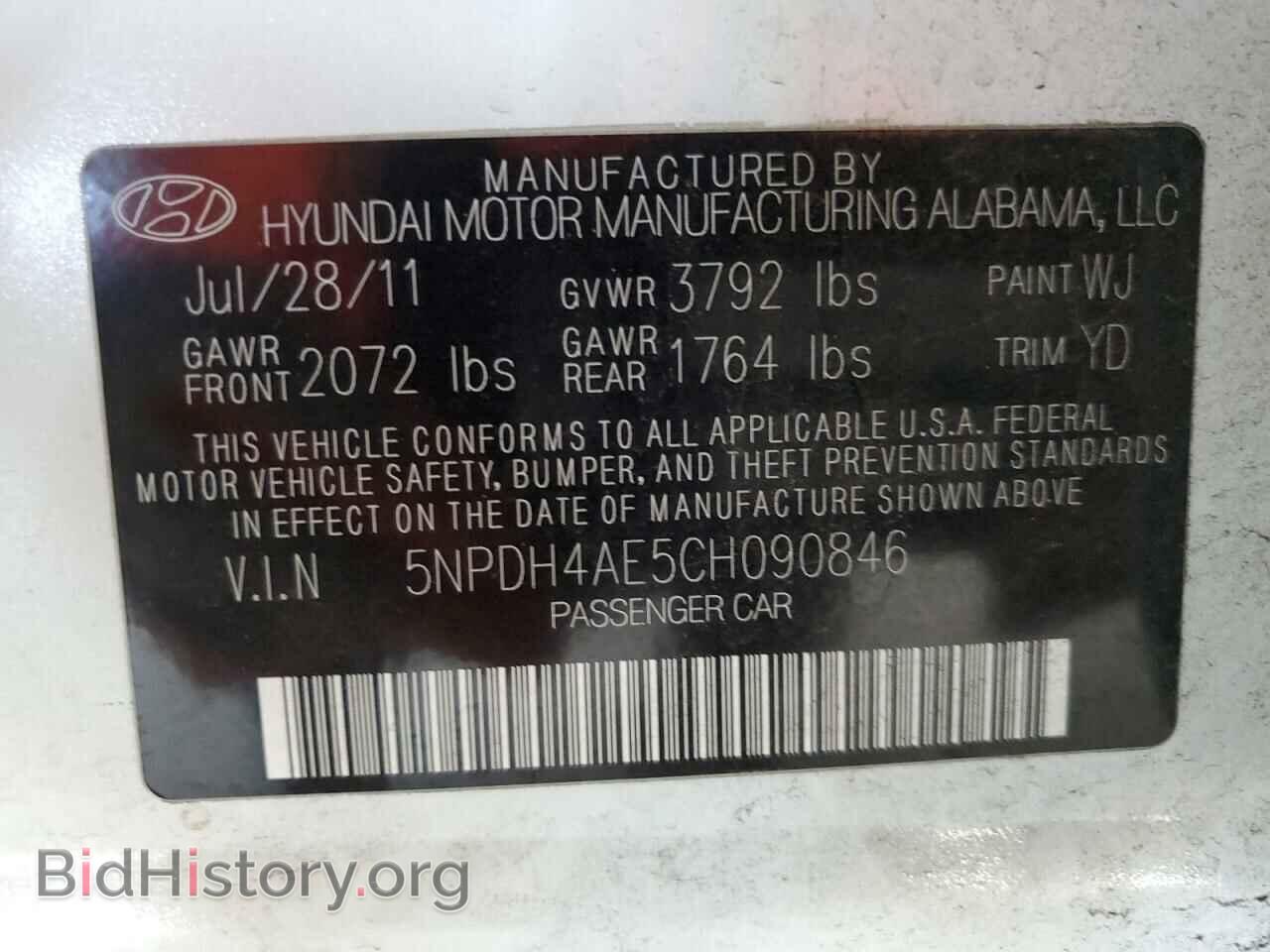 2012 HYUNDAI ELANTRA - VIN: 5NPDH4AE5CH090846 - Фото 12