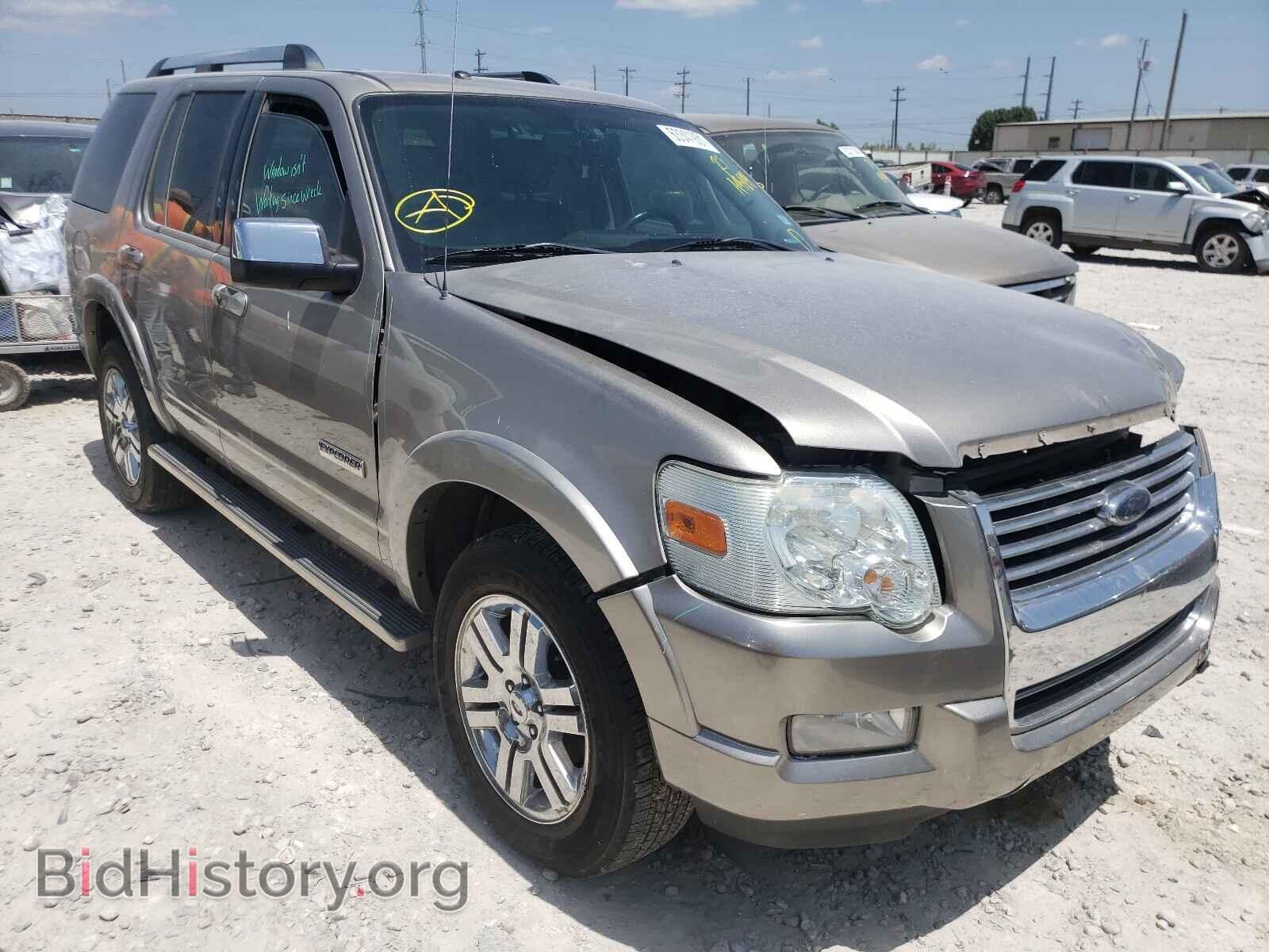 Фотография 1FMEU75E28UA93899 - FORD EXPLORER 2008