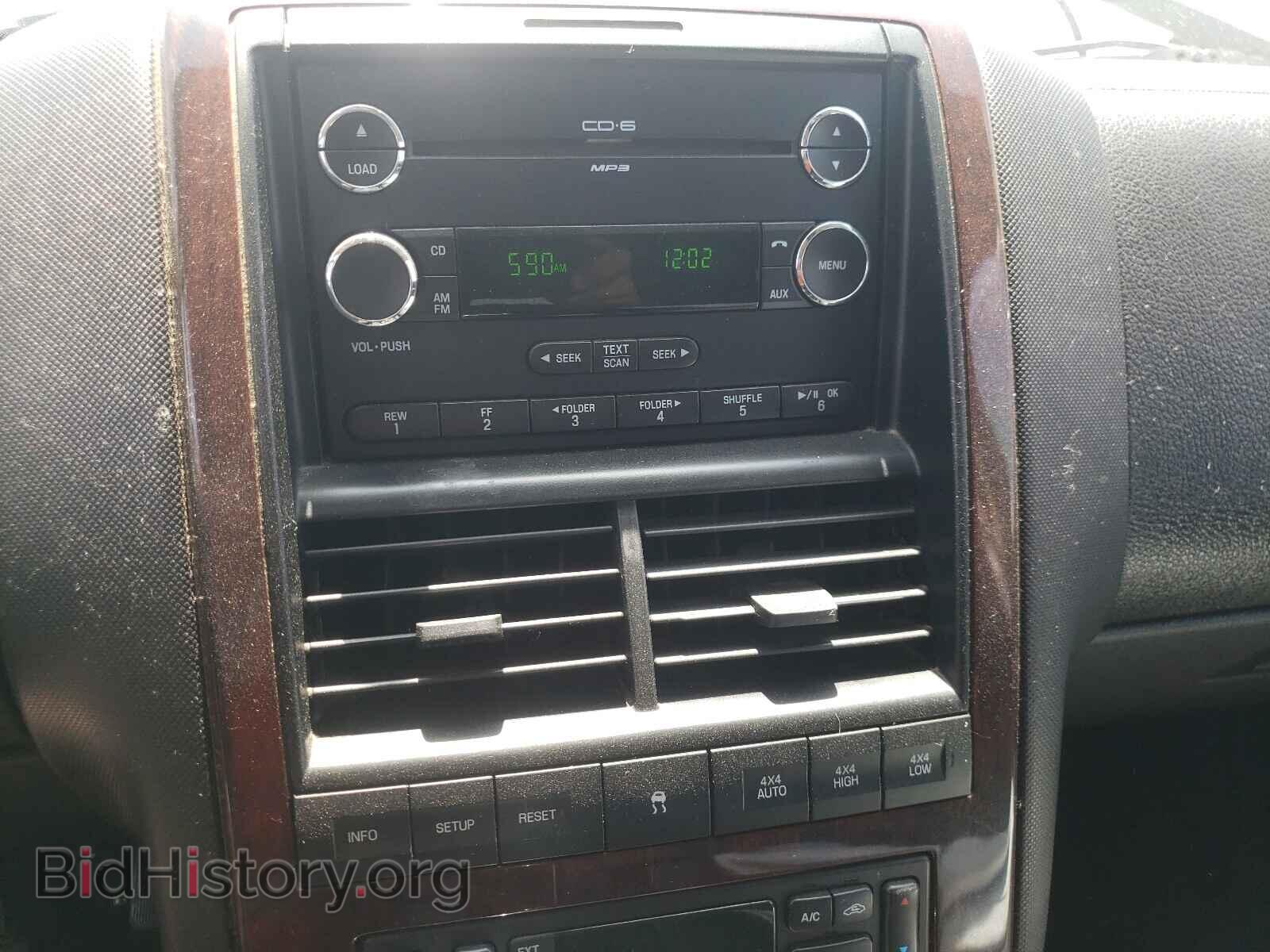 2008 FORD EXPLORER - VIN: 1FMEU75E28UA93899 - Фото 9