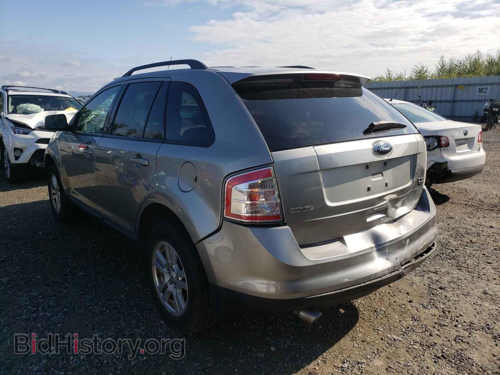 2008 FORD EDGE - VIN: 2FMDK48C38BB10614 - Photo 3