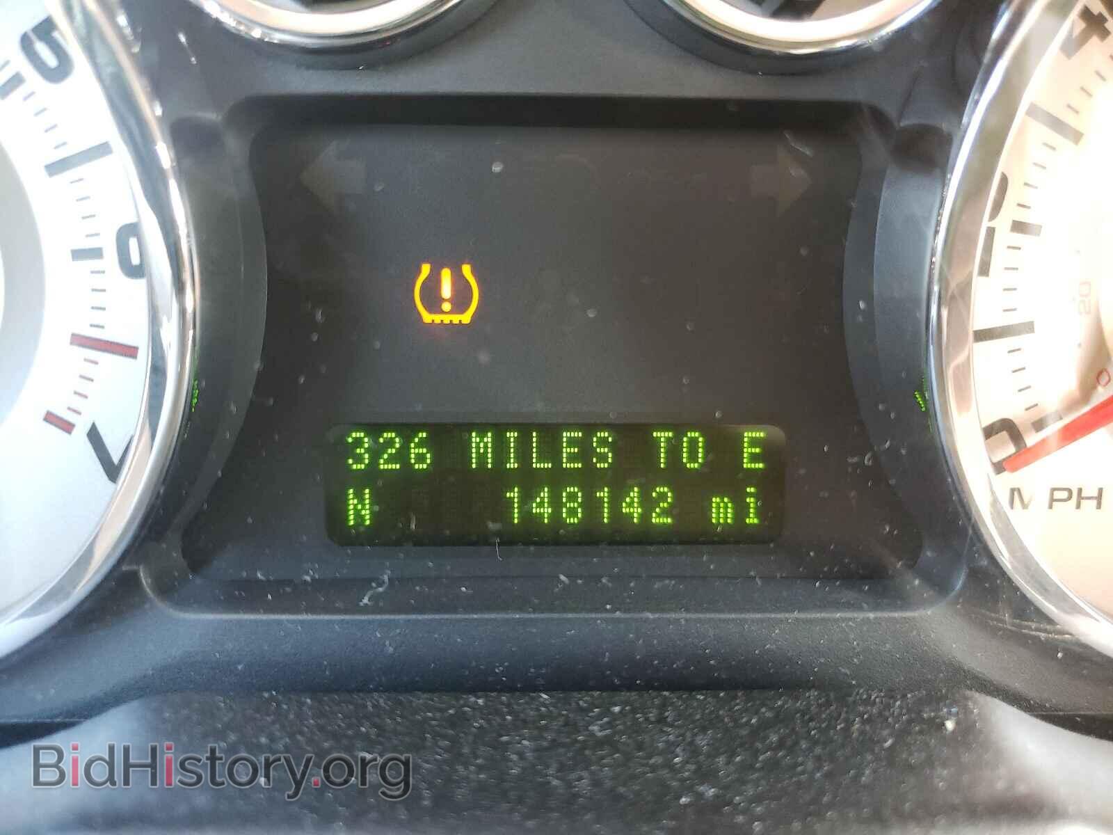 2008 FORD EDGE - VIN: 2FMDK48C38BB10614 - Photo 8