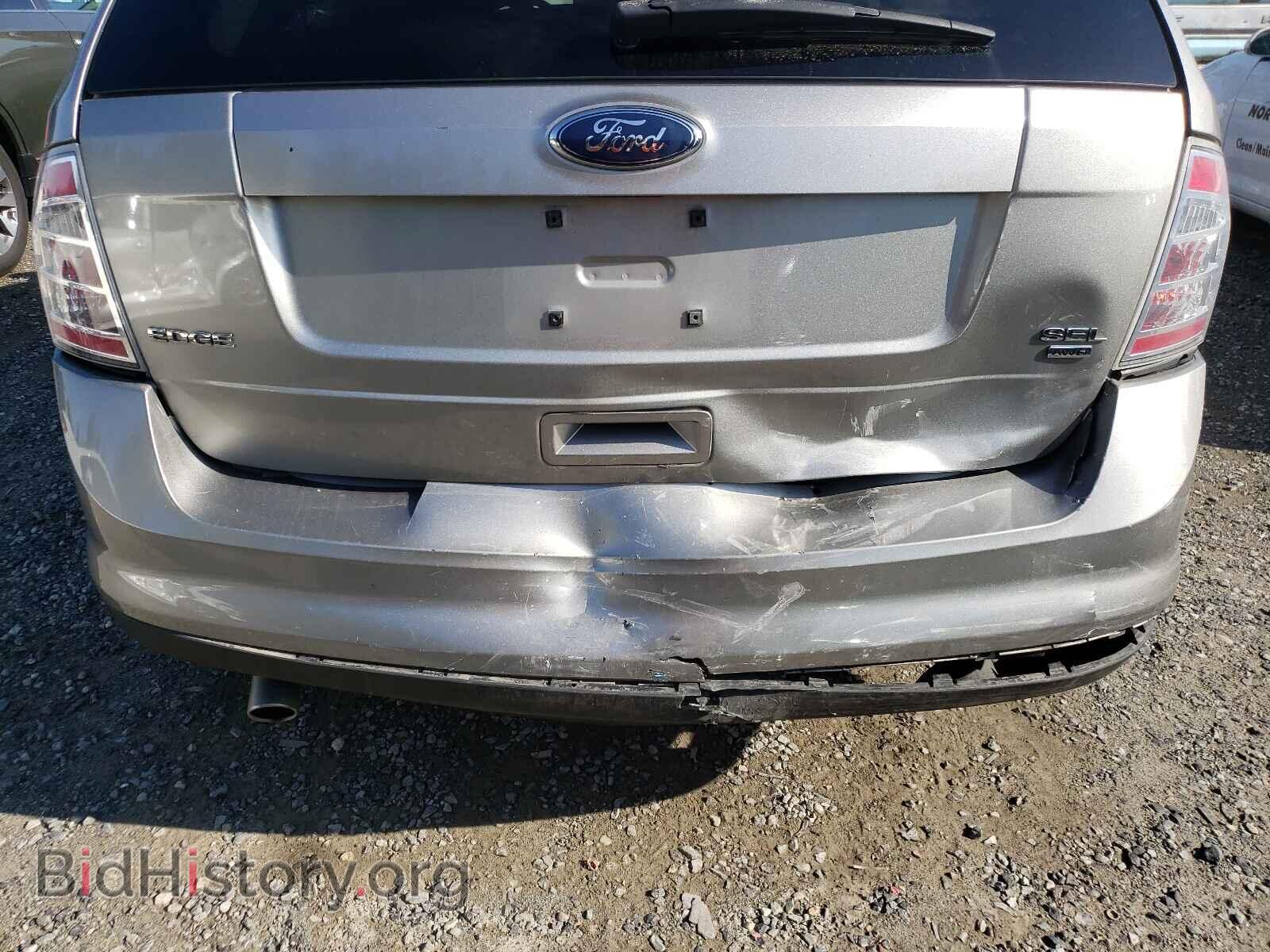 2008 FORD EDGE - VIN: 2FMDK48C38BB10614 - Photo 9
