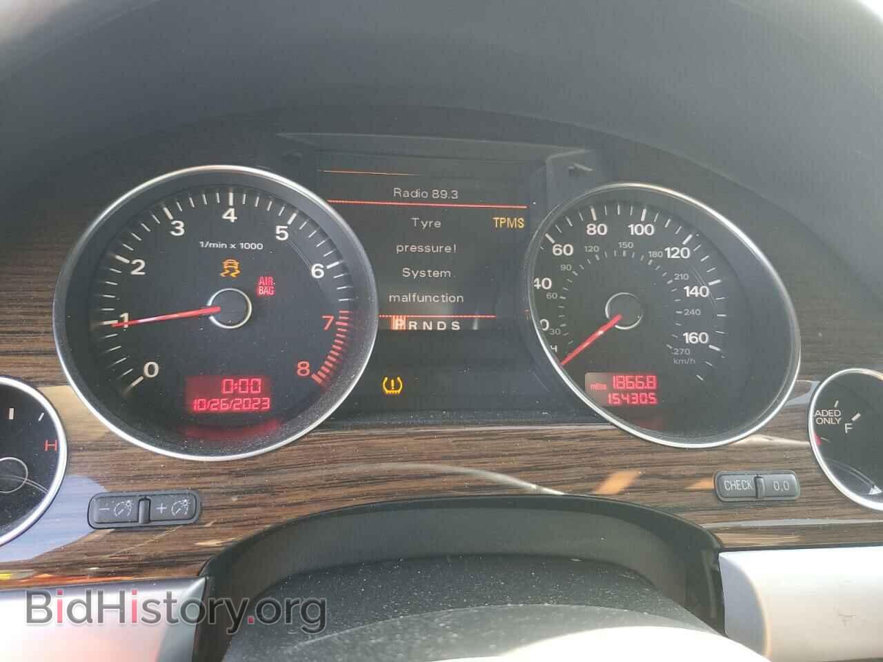 2009 AUDI A8 - VIN: WAUMV94E59N005253 - Фото 9