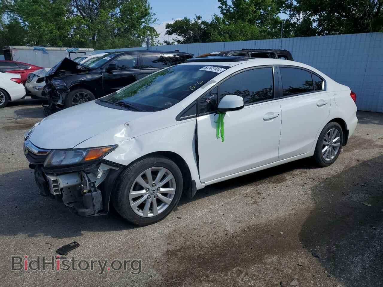 Фотография 19XFB2F88CE016441 - HONDA CIVIC 2012