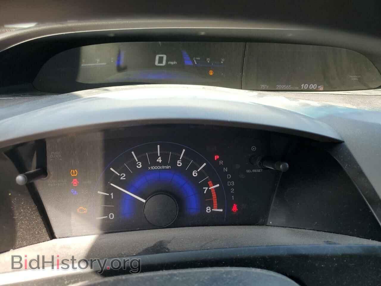2012 HONDA CIVIC - VIN: 19XFB2F88CE016441 - Фото 9