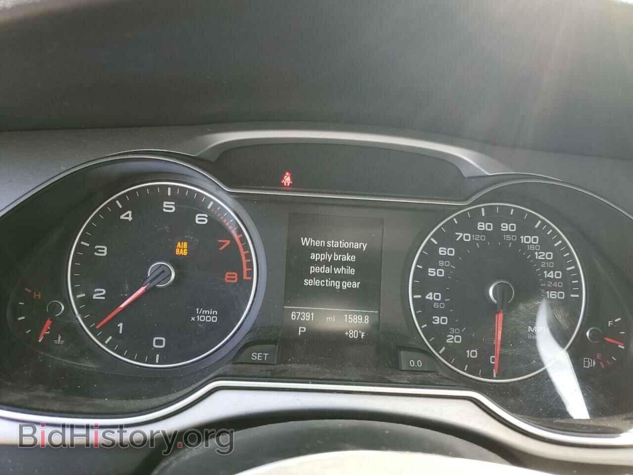 2016 AUDI A4 - VIN: WAUFFAFL0GN005418 - Фото 9