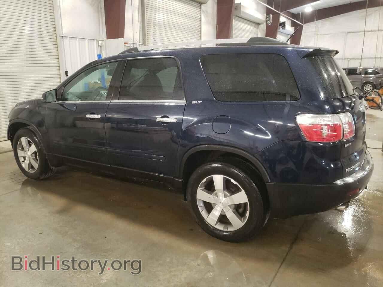 2012 GMC ACADIA - VIN: 1GKKVRED8CJ220841 - Photo 2