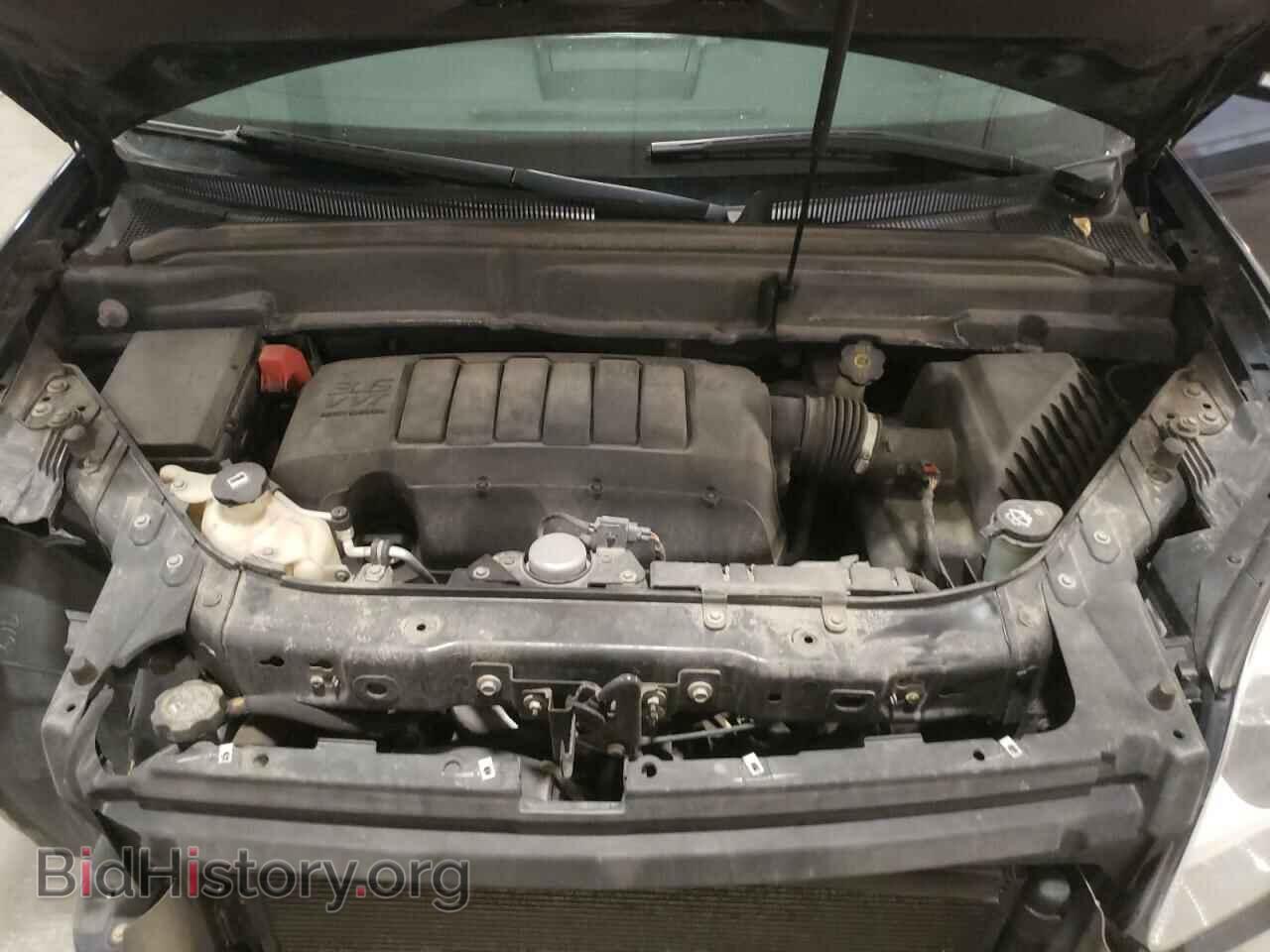 2012 GMC ACADIA - VIN: 1GKKVRED8CJ220841 - Photo 12
