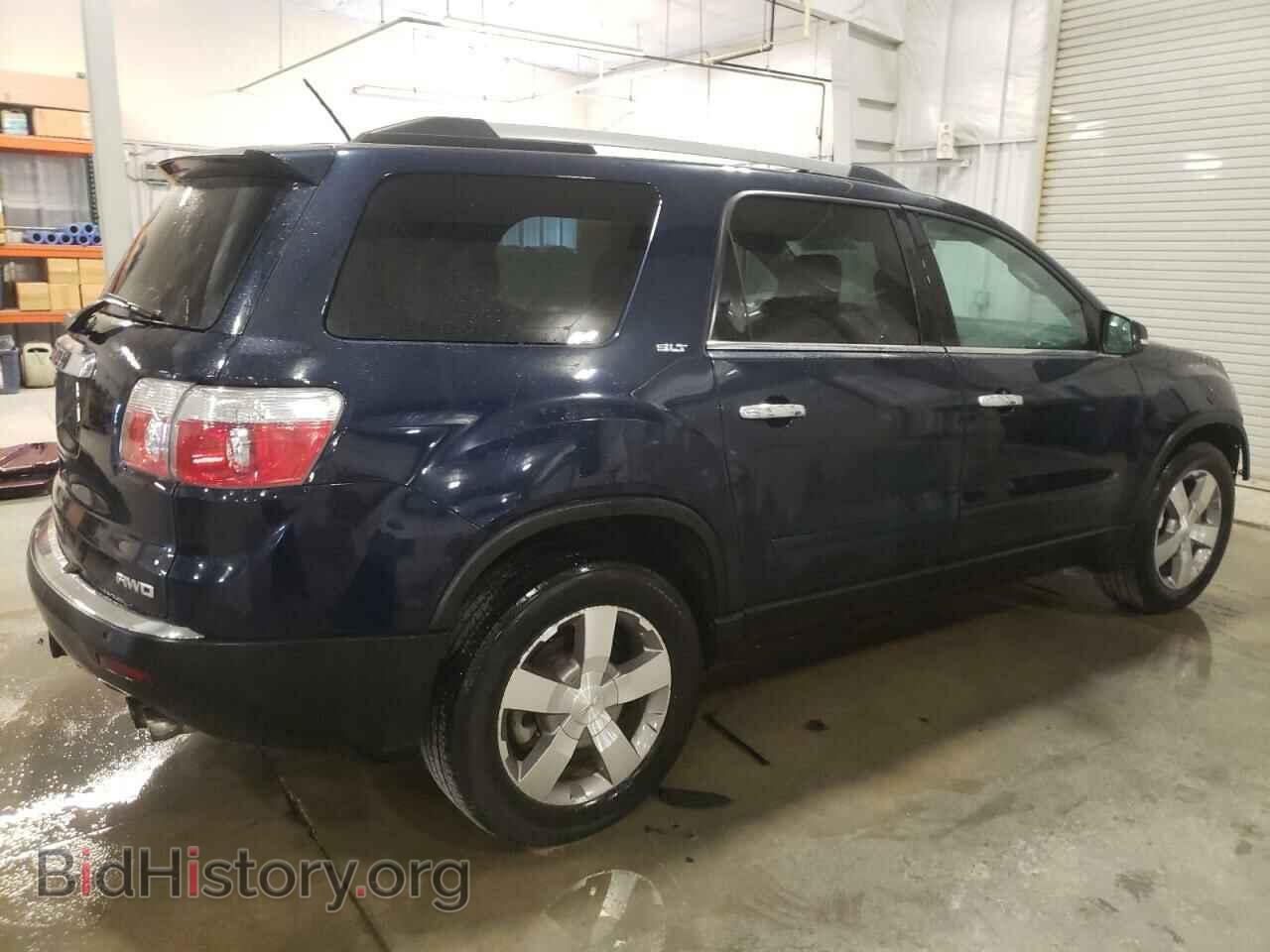 2012 GMC ACADIA - VIN: 1GKKVRED8CJ220841 - Photo 3