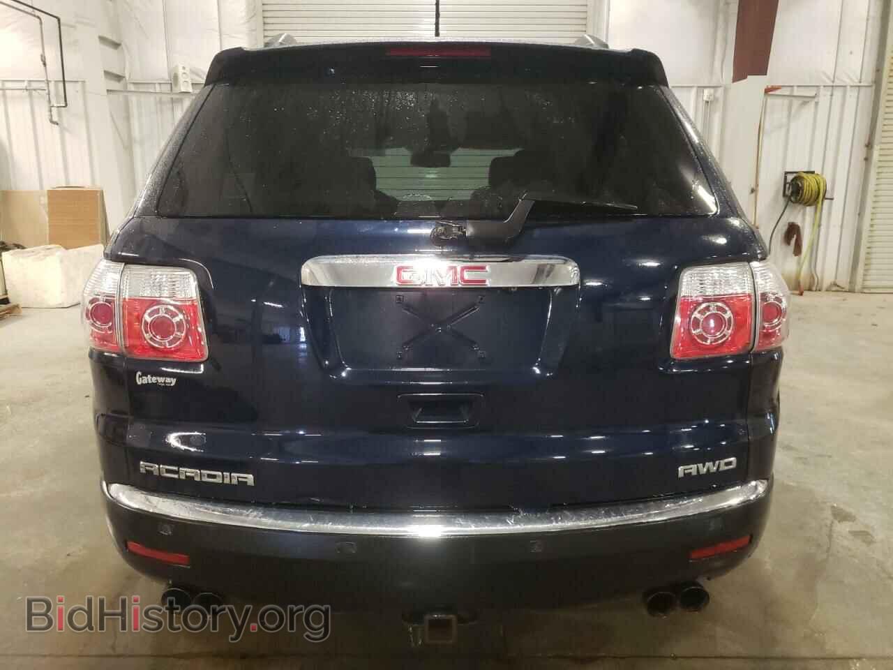 2012 GMC ACADIA - VIN: 1GKKVRED8CJ220841 - Photo 6