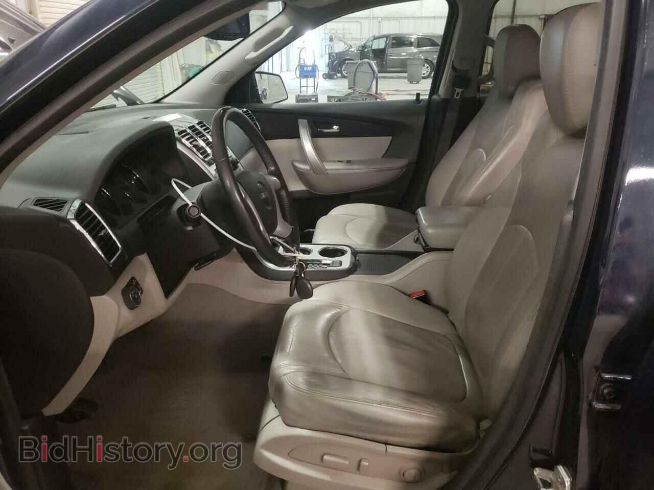 2012 GMC ACADIA - VIN: 1GKKVRED8CJ220841 - Photo 7