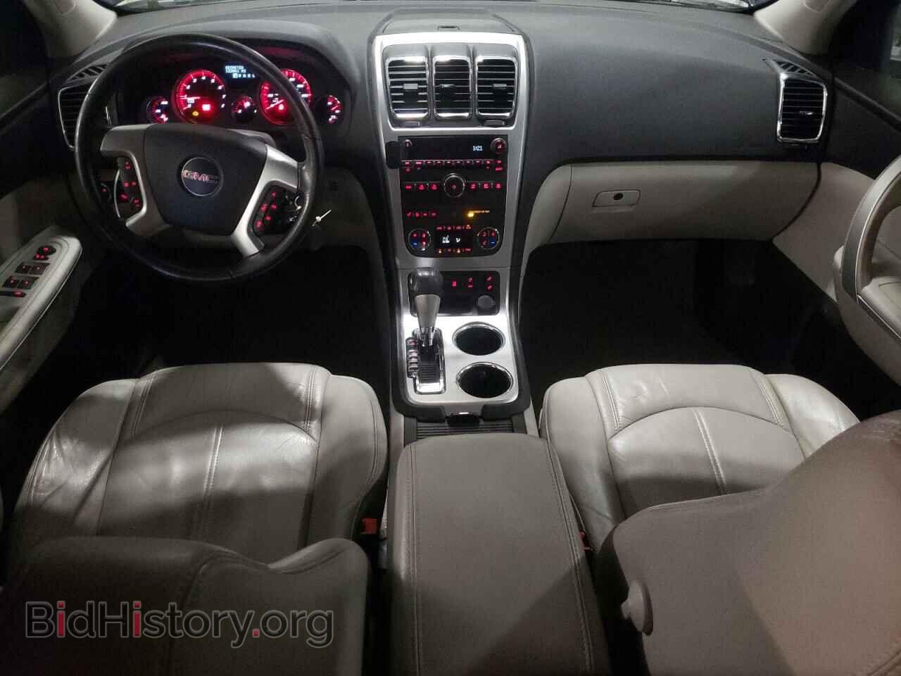 2012 GMC ACADIA - VIN: 1GKKVRED8CJ220841 - Photo 8