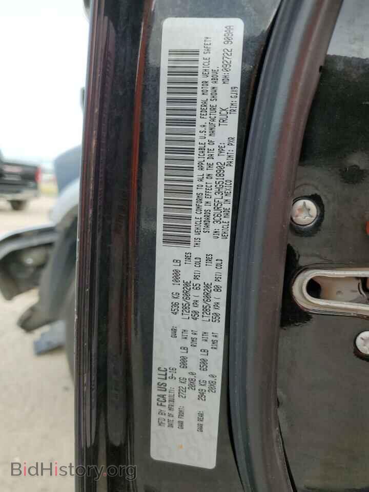2017 RAM 2500 - VIN: 3C6UR5FL3HG518902 - Фото 12