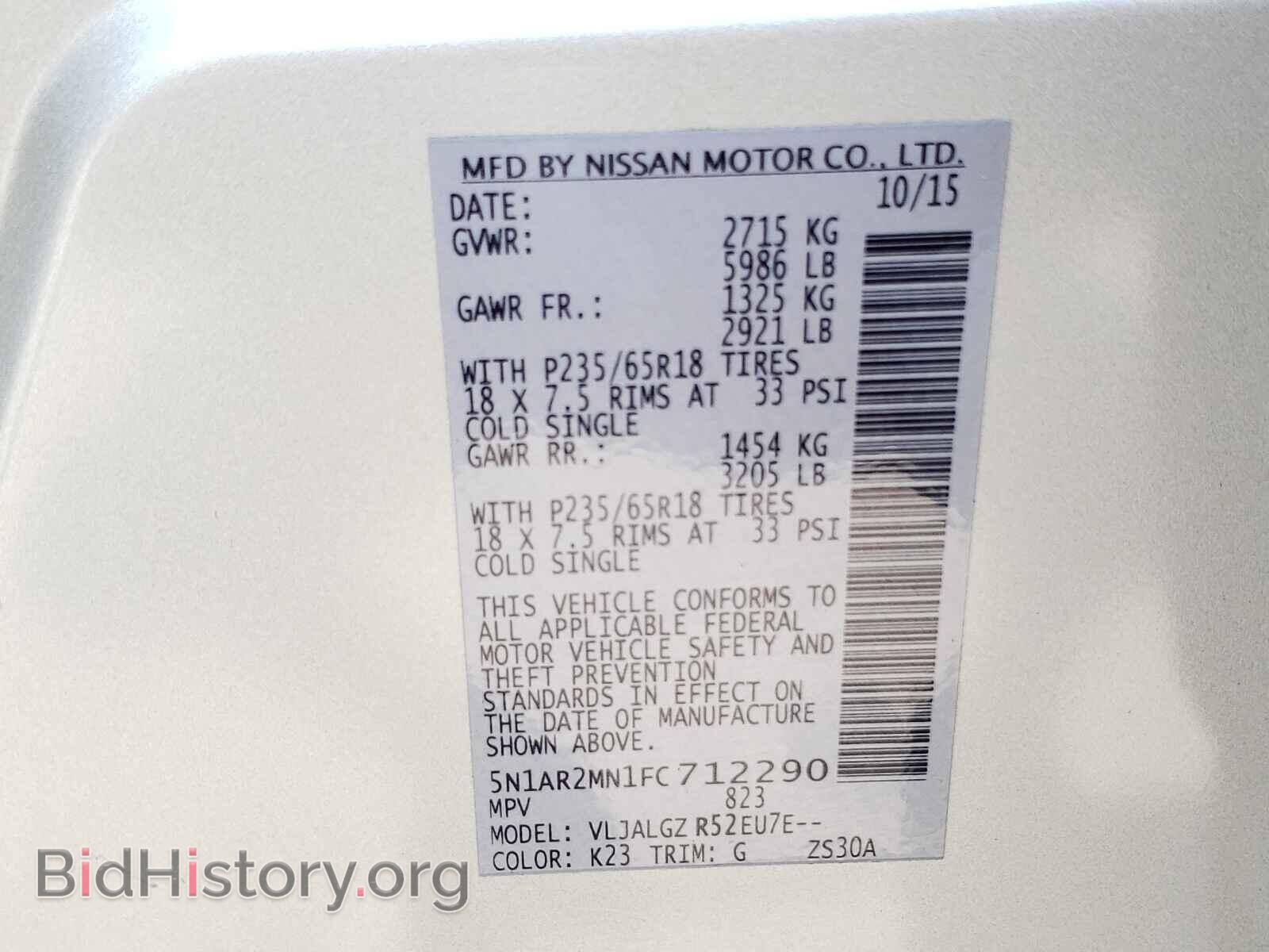 2015 NISSAN PATHFINDER - VIN: 5N1AR2MN1FC712290 - Photo 10