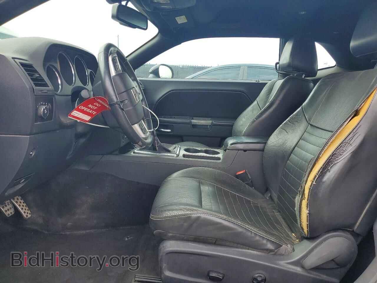 2013 DODGE CHALLENGER - VIN: 2C3CDYBT4DH674987 - Фото 7