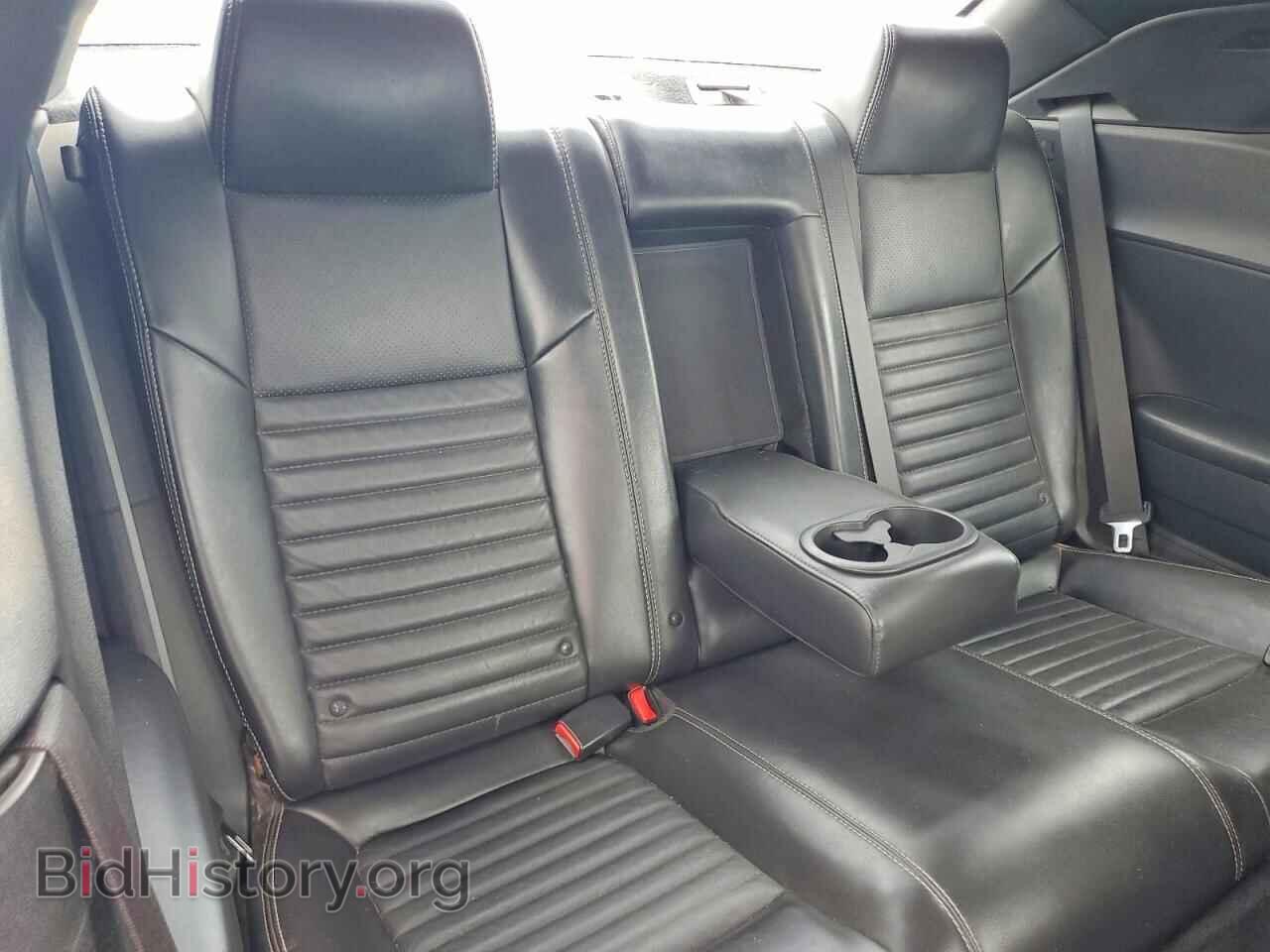 2013 DODGE CHALLENGER - VIN: 2C3CDYBT4DH674987 - Фото 10