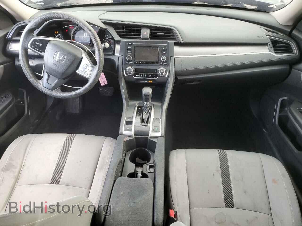 2017 HONDA CIVIC - VIN: 19XFC2F59HE059339 - Фото 8