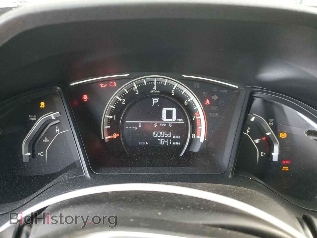 2017 HONDA CIVIC - VIN: 19XFC2F59HE059339 - Фото 9