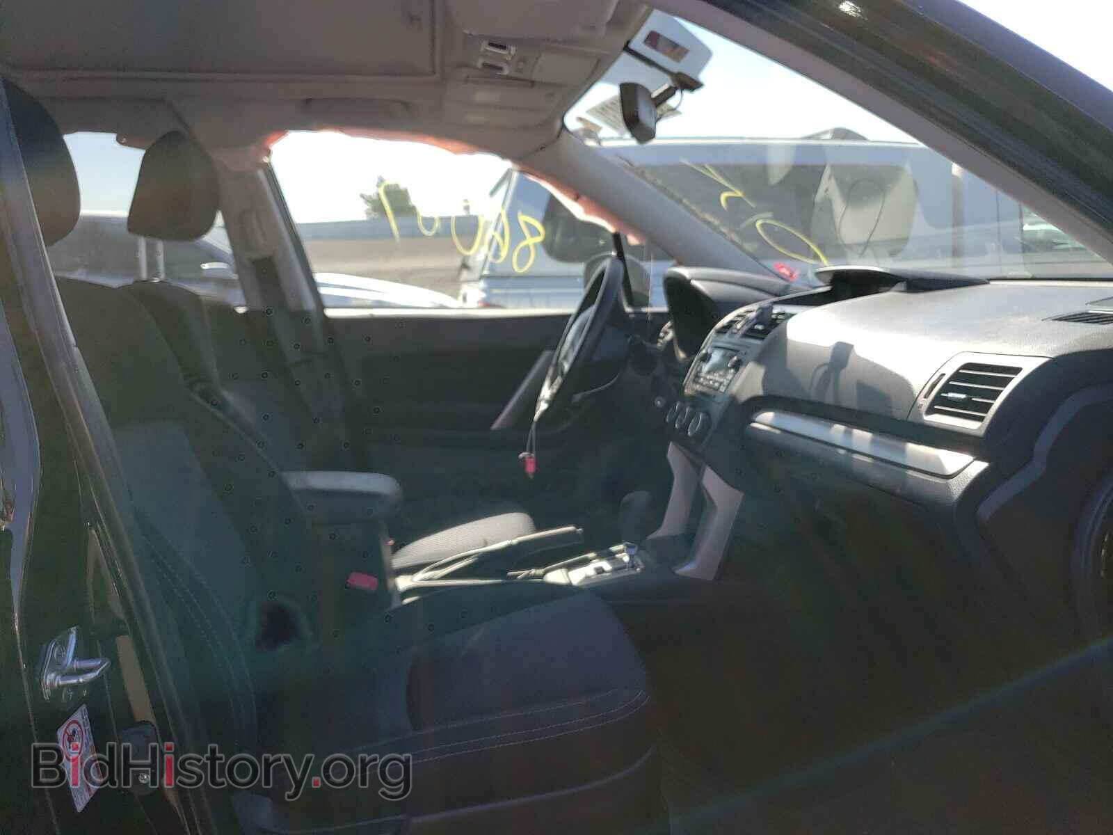 2015 SUBARU FORESTER - VIN: JF2SJADC1FH825606 - Фото 5