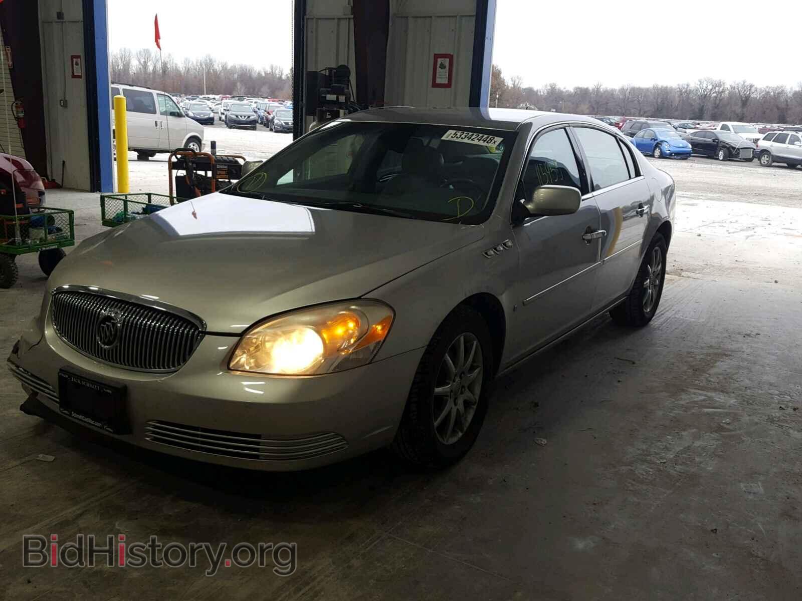 2007 BUICK LUCERNE - VIN: 1G4HD57287U210176 - Фото 2