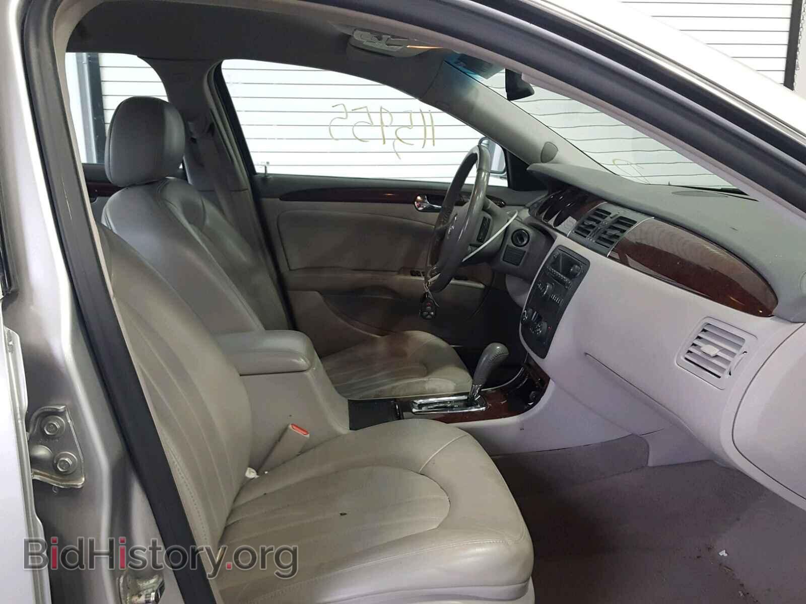 2007 BUICK LUCERNE - VIN: 1G4HD57287U210176 - Фото 5