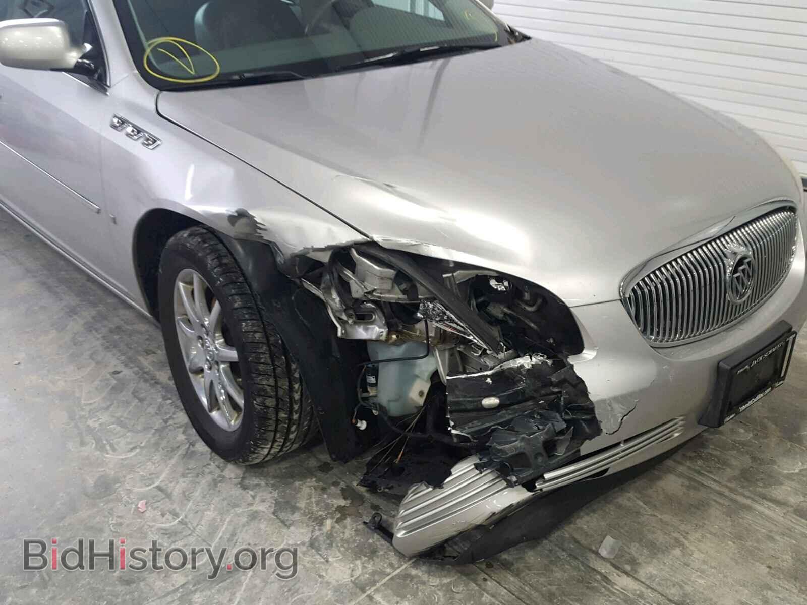 2007 BUICK LUCERNE - VIN: 1G4HD57287U210176 - Фото 9