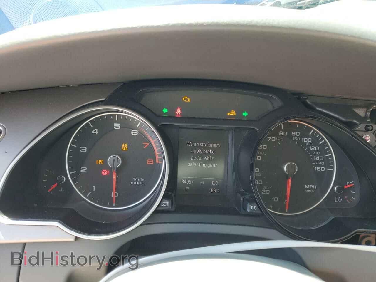 2013 AUDI A5 - VIN: WAULFAFH5DN007840 - Фото 9