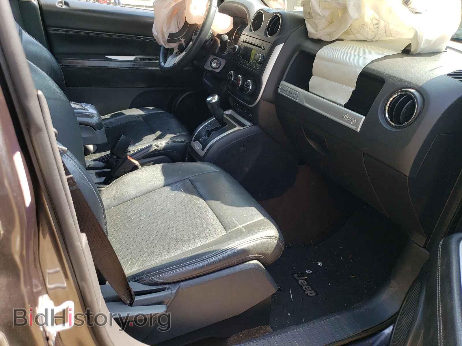 2015 JEEP COMPASS - VIN: 1C4NJCEA0FD138936 - Фото 5