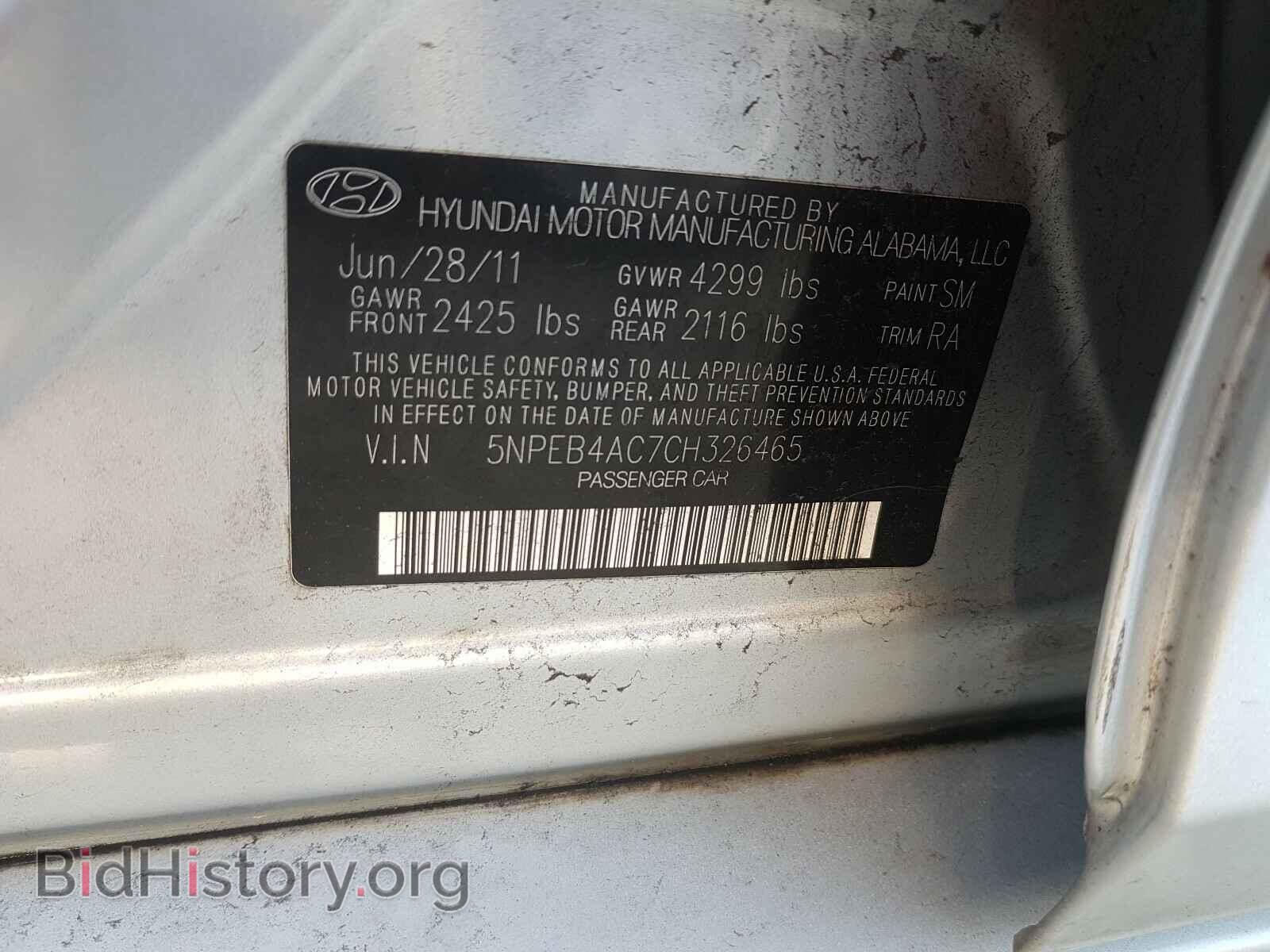 2012 HYUNDAI SONATA - VIN: 5NPEB4AC7CH326465 - Фото 10