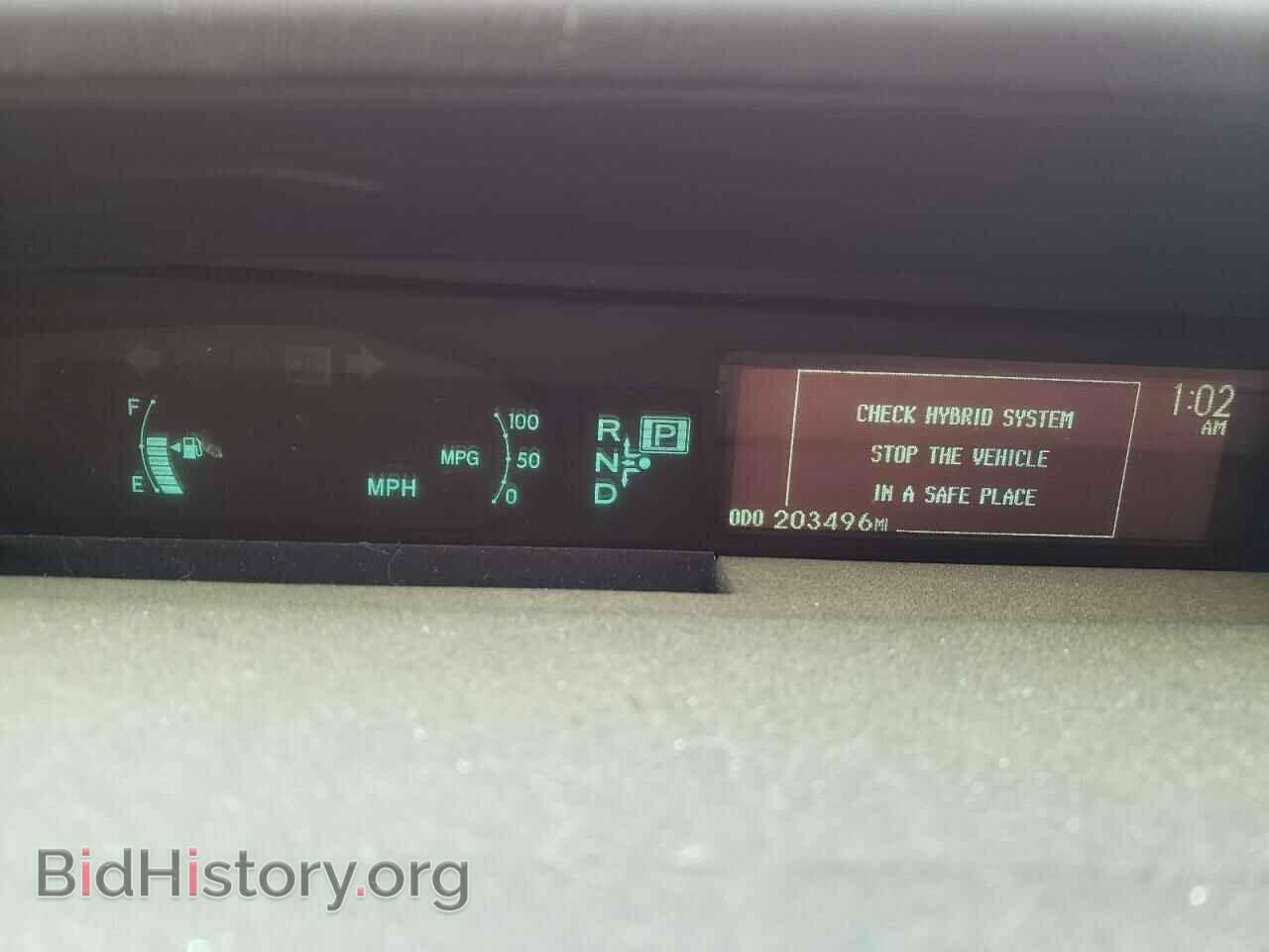 2012 TOYOTA PRIUS - VIN: JTDKN3DU9C5510007 - Фото 9