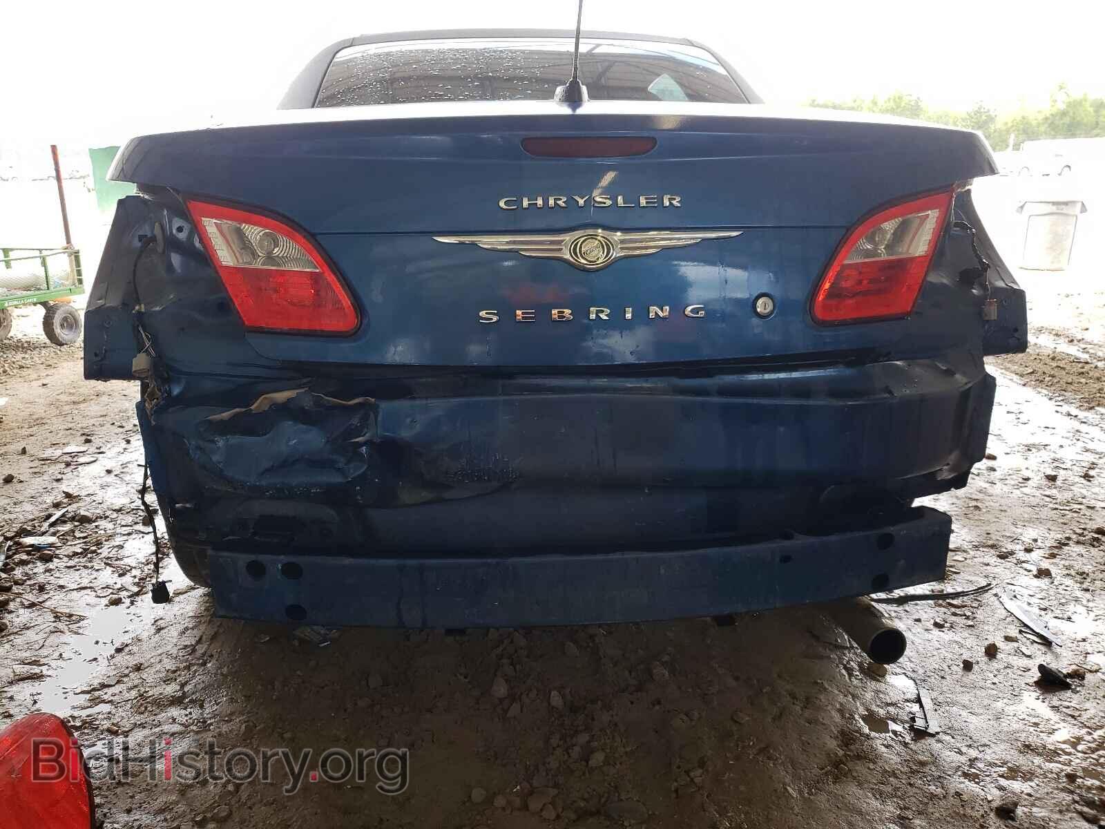 2009 CHRYSLER SEBRING - VIN: 1C3LC55D29N552648 - Фото 9
