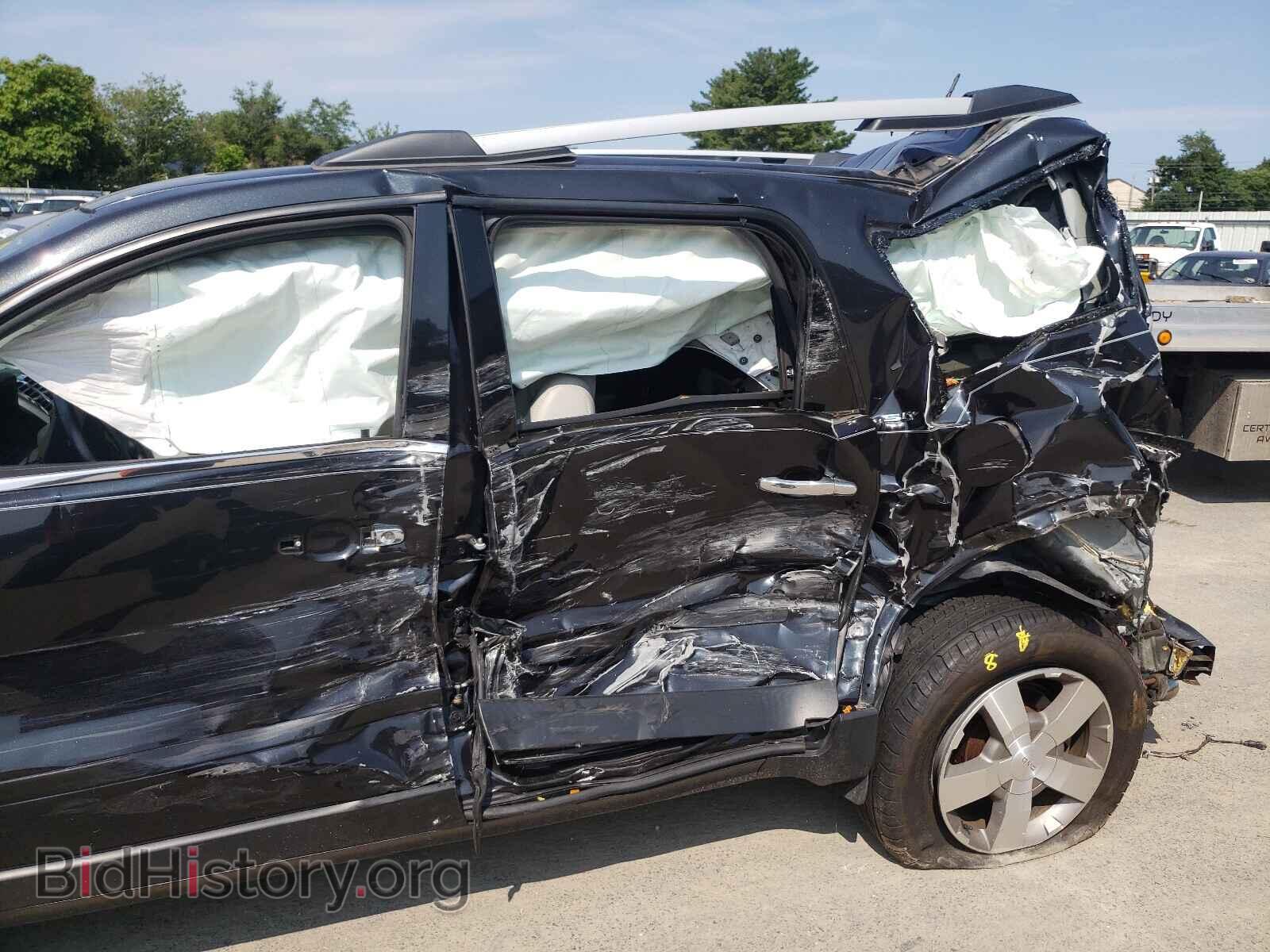 2011 GMC ACADIA - VIN: 1GKKRRED1BJ149601 - Фото 9