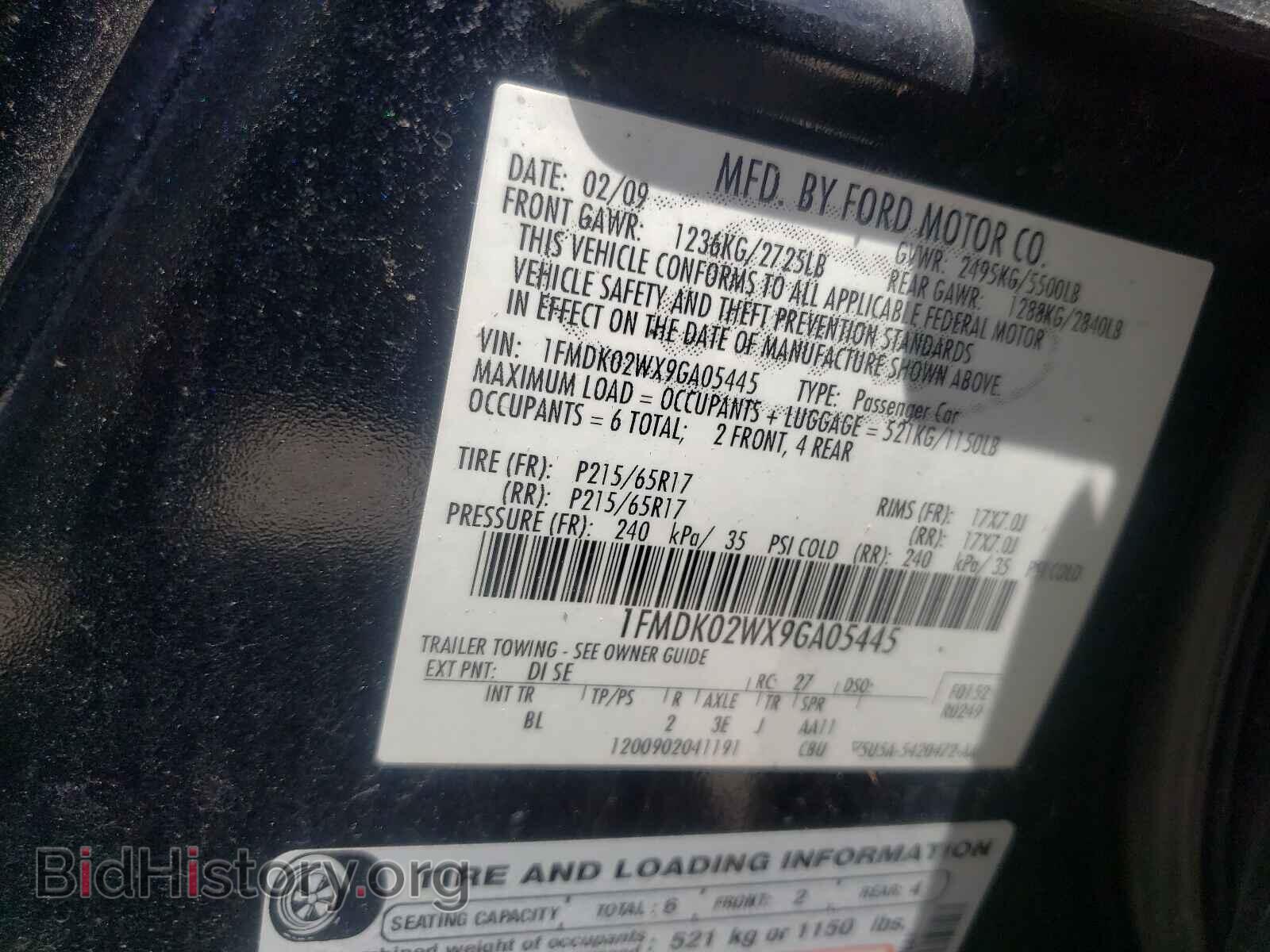 2009 FORD TAURUS - VIN: 1FMDK02WX9GA05445 - Фото 10
