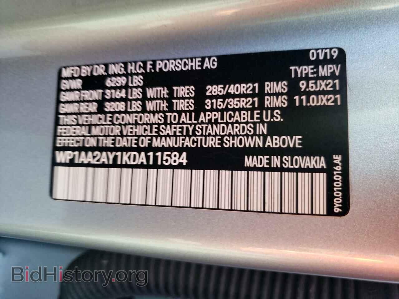 2019 PORSCHE CAYENNE - VIN: WP1AA2AY1KDA11584 - Фото 10