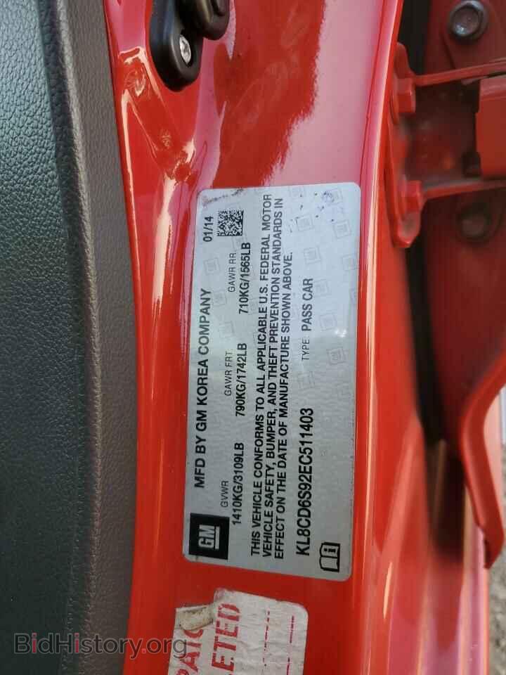2014 CHEVROLET SPARK - VIN: KL8CD6S92EC511403 - Фото 12
