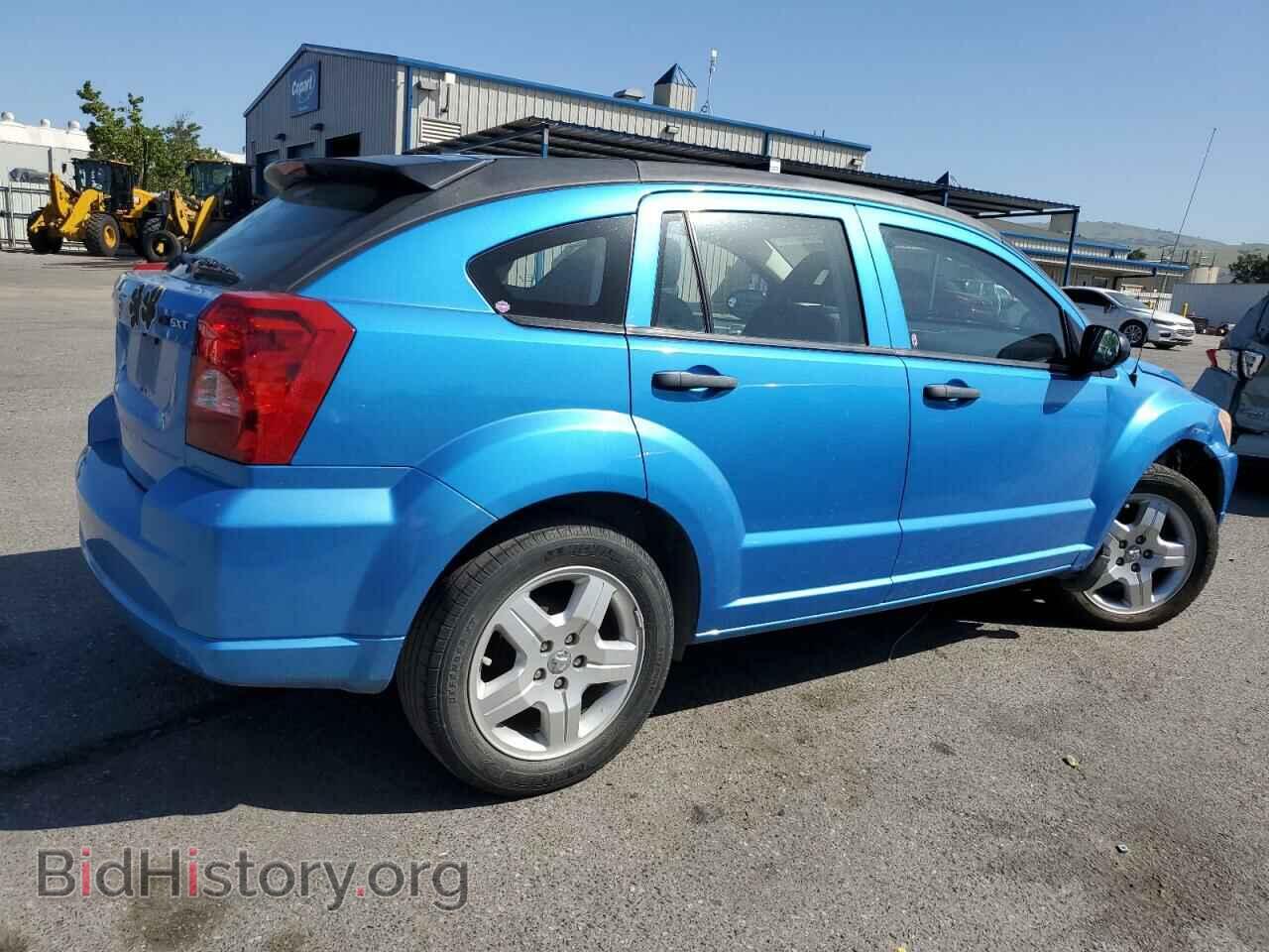 2008 DODGE CALIBER - VIN: 1B3HB48BX8D779763 - Фото 3