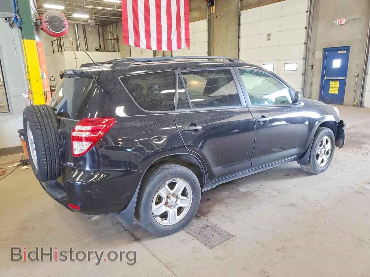 2011 TOYOTA RAV4 - VIN: 2T3BF4DV8BW145676 - Фото 3