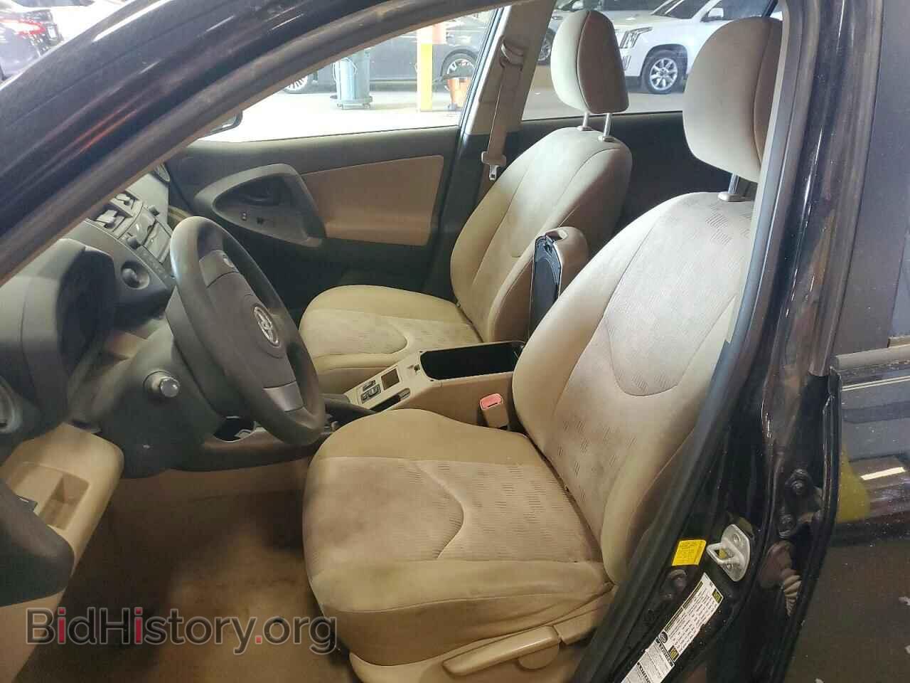 2011 TOYOTA RAV4 - VIN: 2T3BF4DV8BW145676 - Фото 7