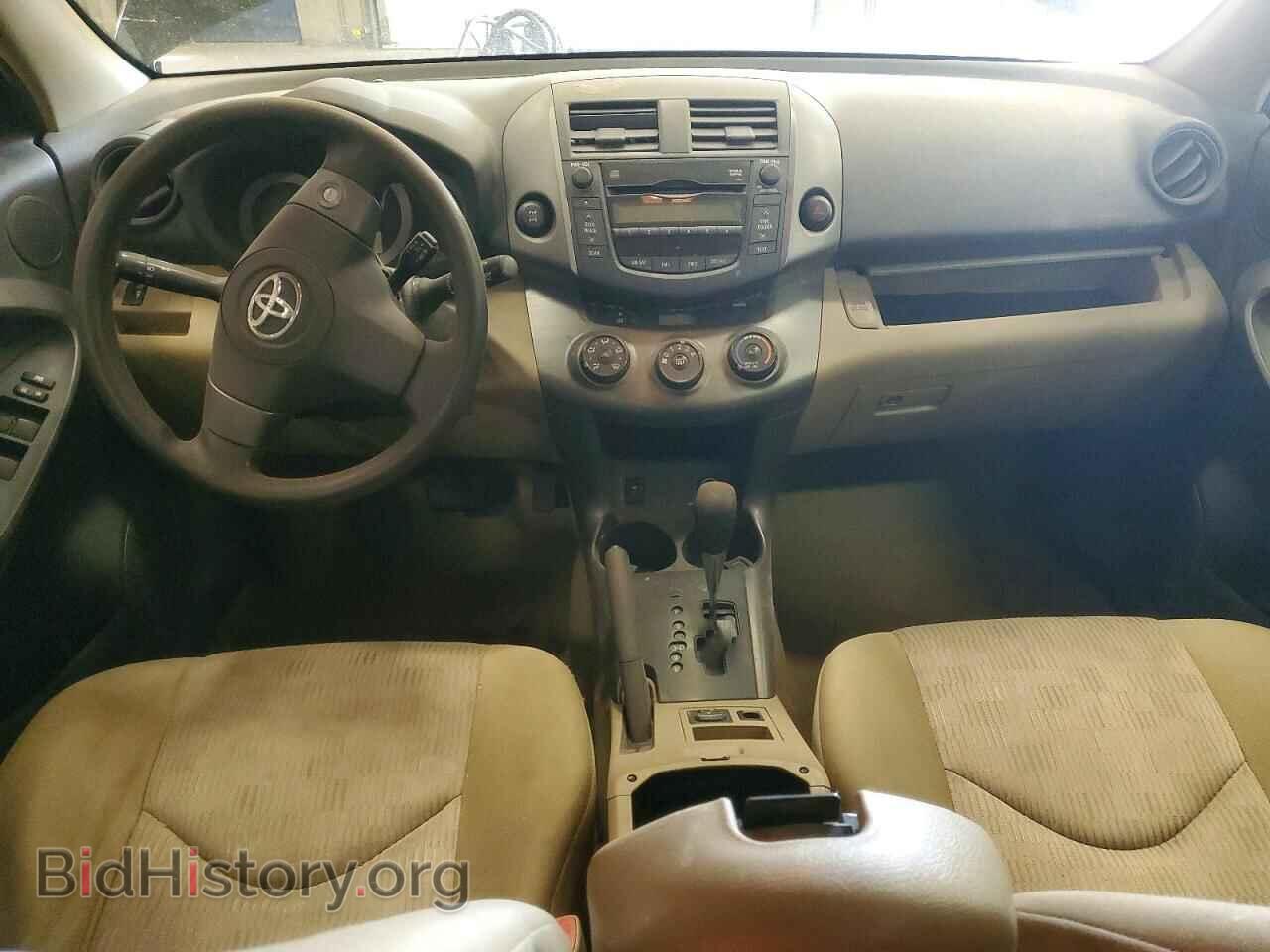 2011 TOYOTA RAV4 - VIN: 2T3BF4DV8BW145676 - Фото 8