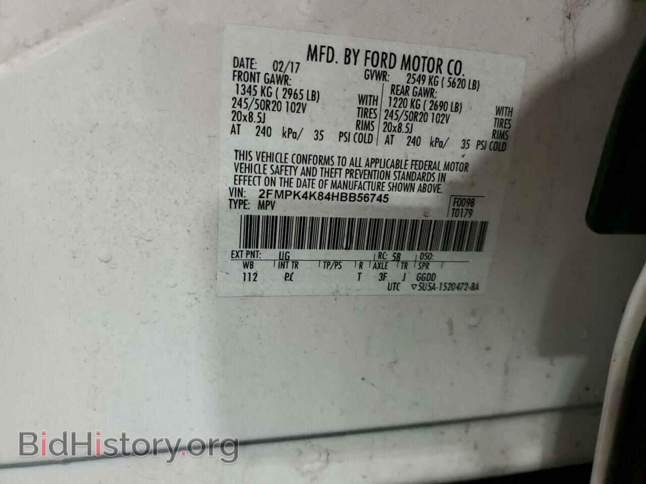 2017 FORD EDGE - VIN: 2FMPK4K84HBB56745 - Фото 15