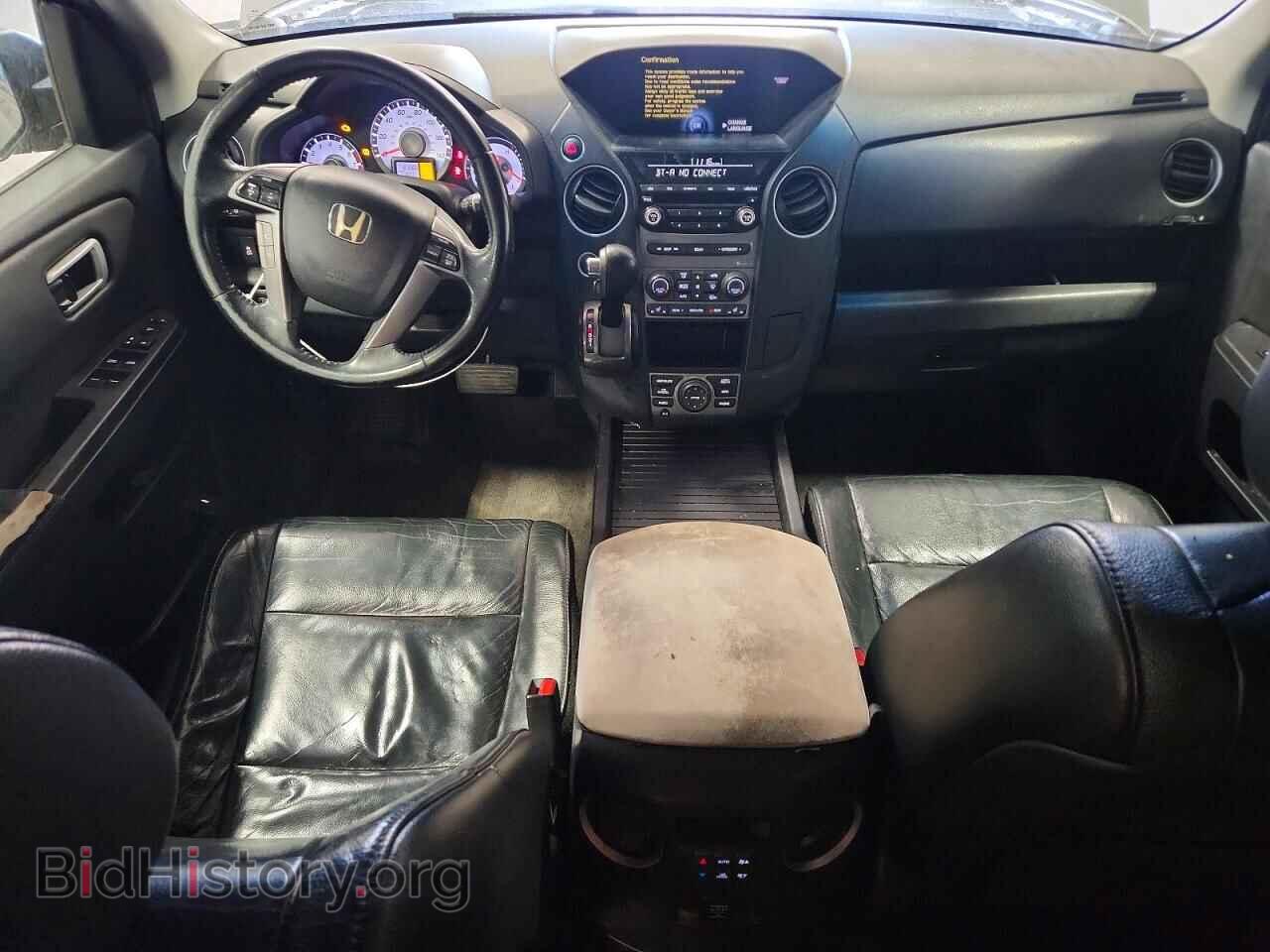 2012 HONDA PILOT - VIN: 5FNYF4H70CB013024 - Фото 8