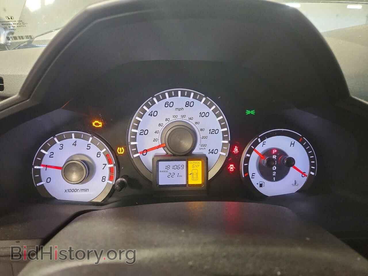 2012 HONDA PILOT - VIN: 5FNYF4H70CB013024 - Фото 9