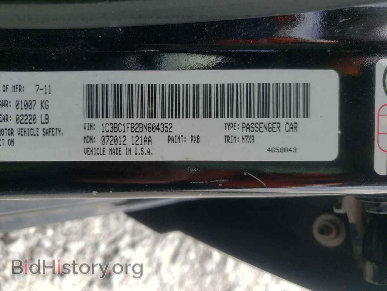 2011 CHRYSLER 200 - VIN: 1C3BC1FB2BN604352 - Фото 10