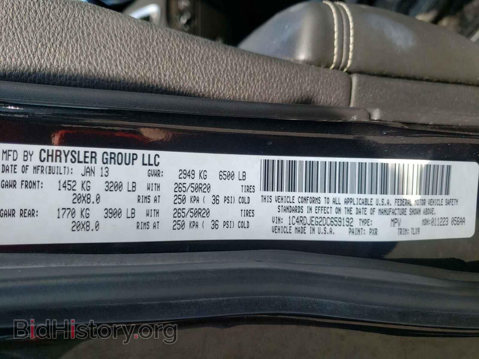 2013 DODGE DURANGO - VIN: 1C4RDJEG2DC659192 - Фото 10
