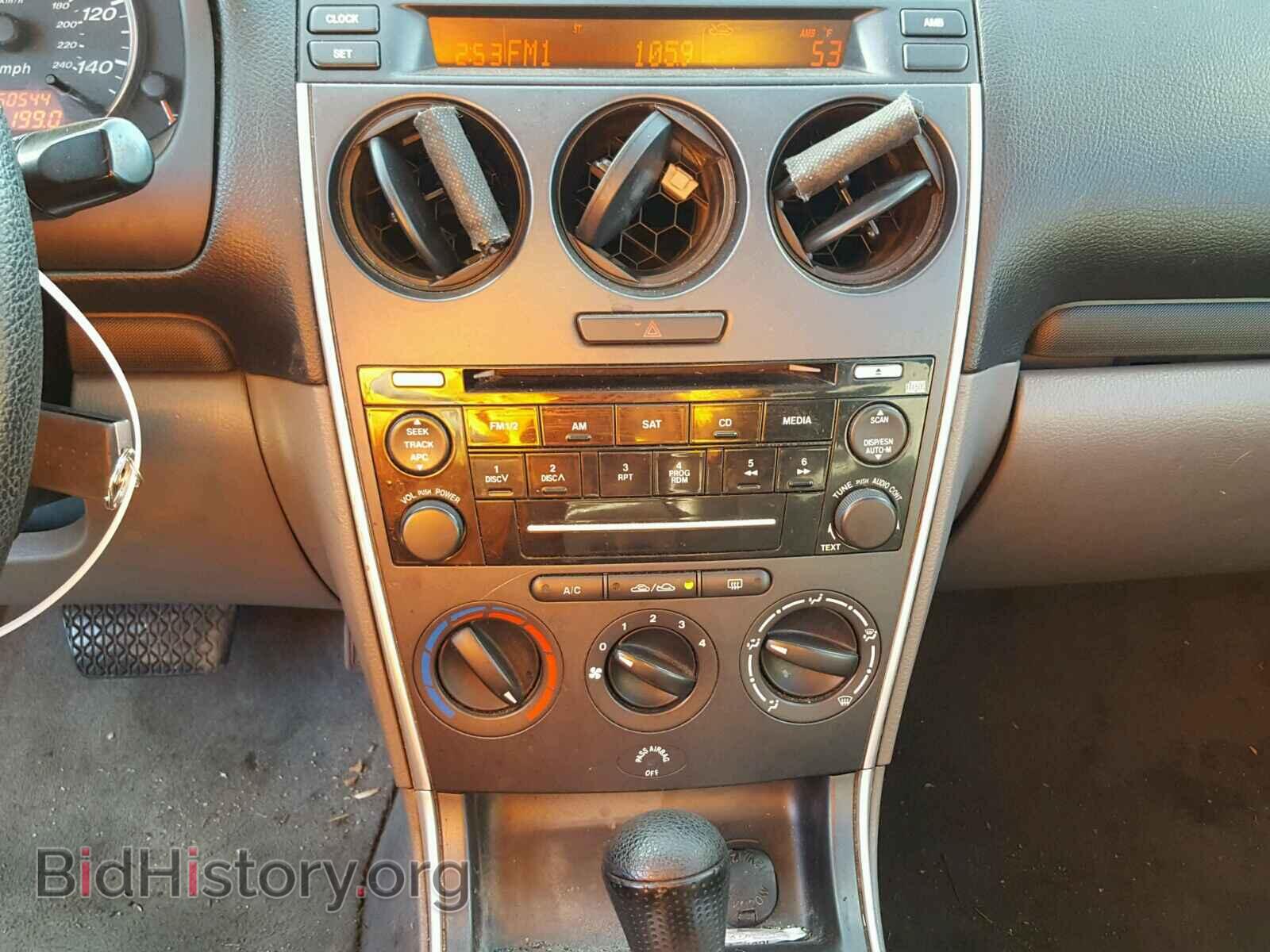 2006 MAZDA 6 - VIN: 1YVFP80C665M16980 - Фото 9
