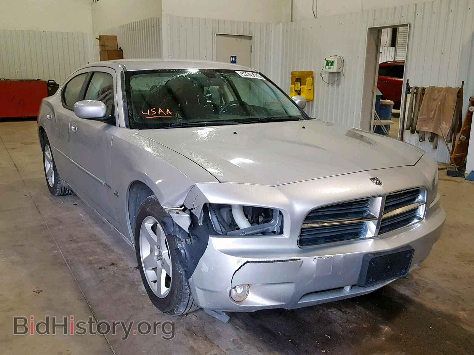 Фотография 2B3CA3CV5AH227119 - DODGE CHARGER 2010