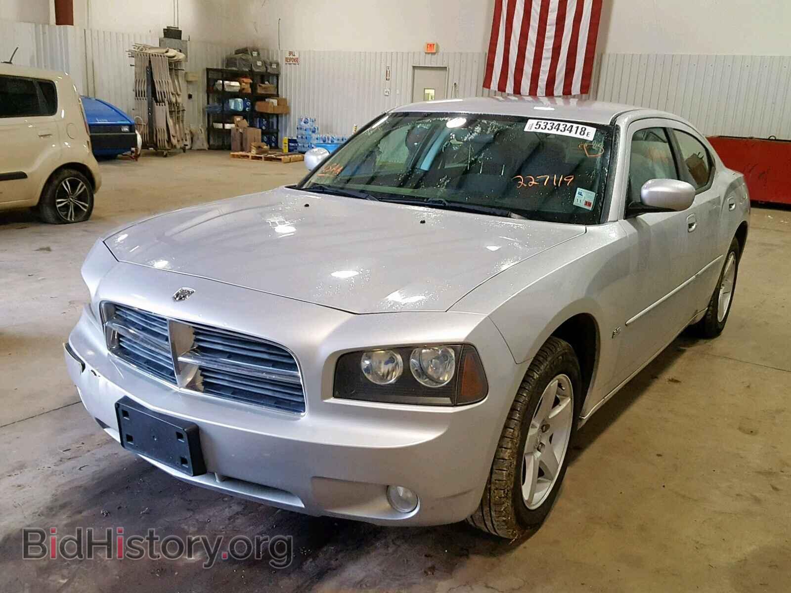 2010 DODGE CHARGER - VIN: 2B3CA3CV5AH227119 - Фото 2