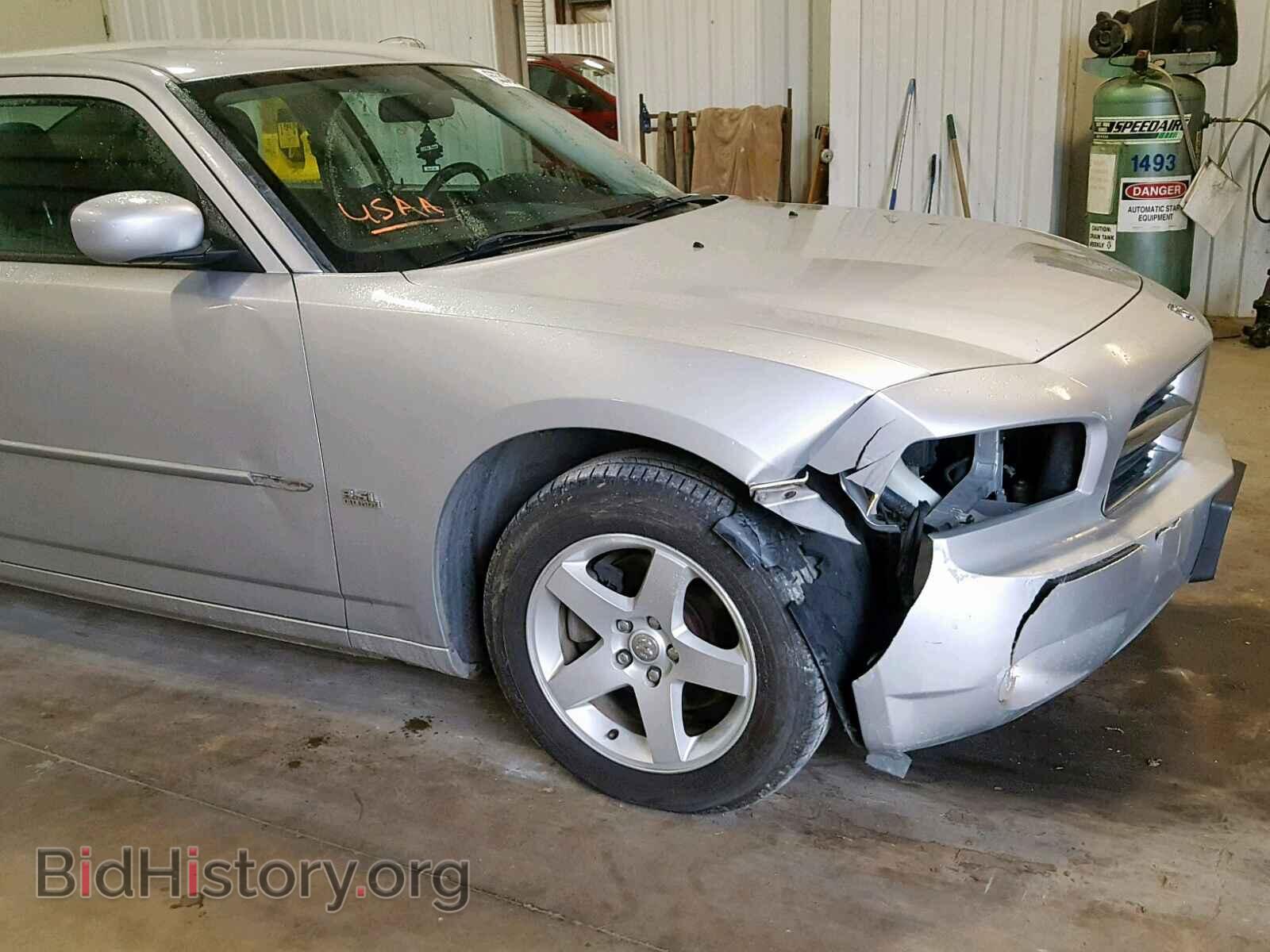 2010 DODGE CHARGER - VIN: 2B3CA3CV5AH227119 - Фото 9