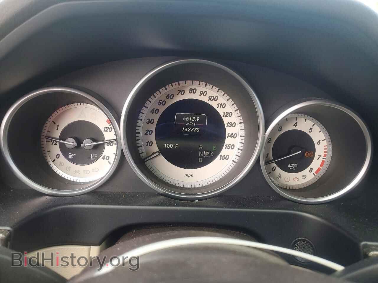 2015 MERCEDES-BENZ E-CLASS - VIN: WDDHF5KB3FB098537 - Фото 9