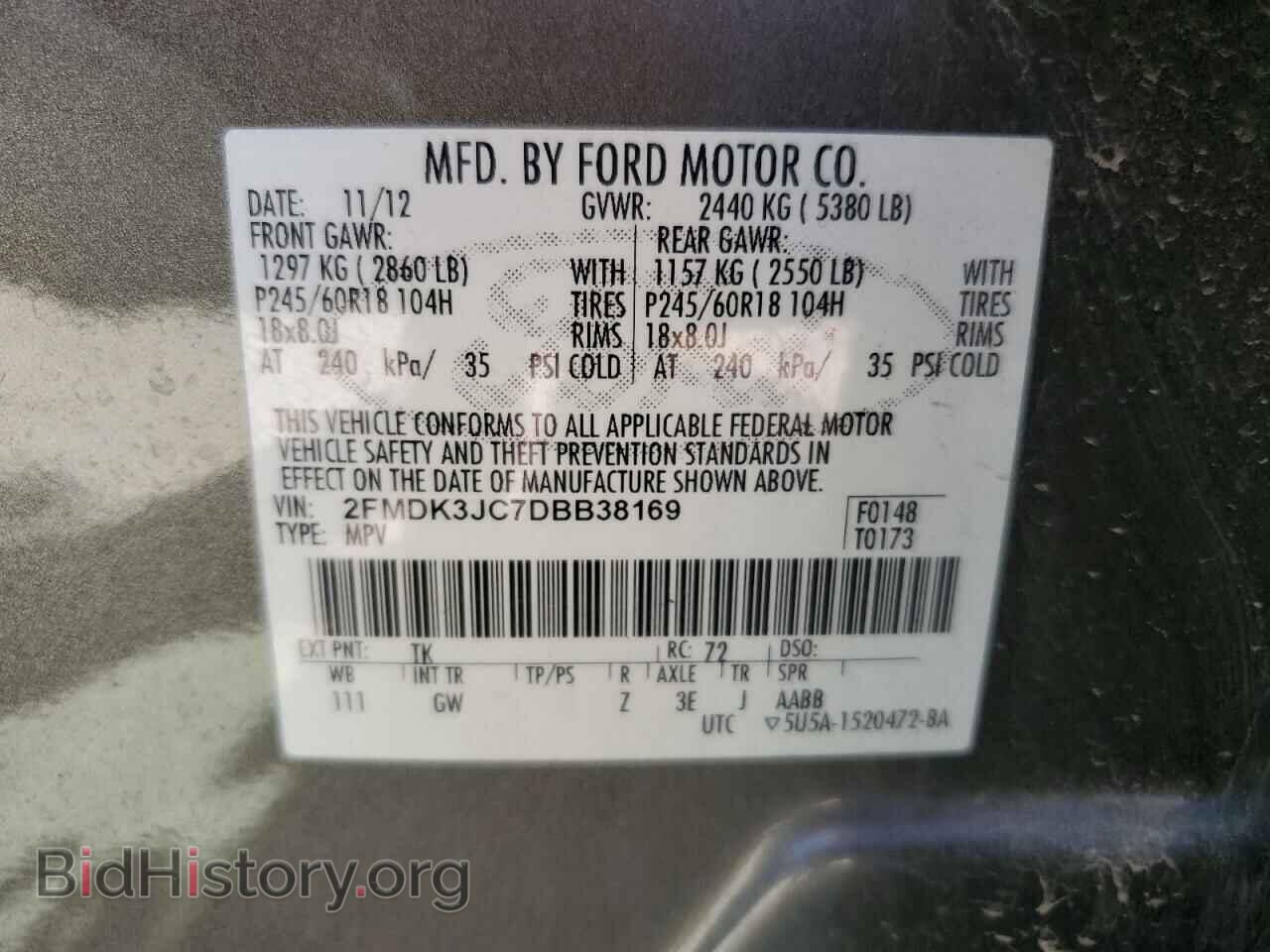 2013 FORD EDGE - VIN: 2FMDK3JC7DBB38169 - Photo 12